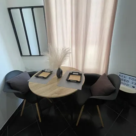 דירה 2 Pieces Proche Paris *